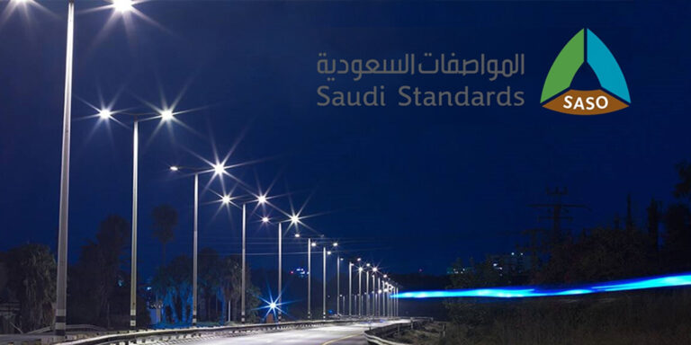 SASO certificate – LED street light (AC or Solar) and flood light