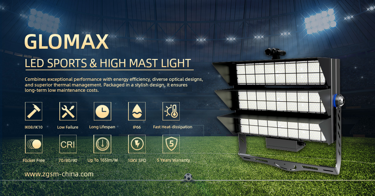 ZGSM Glomax cricket stadium light