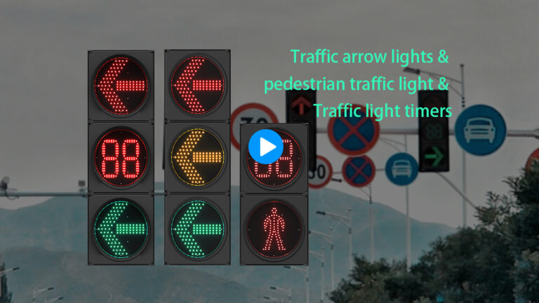 Traffic Arrow Lights